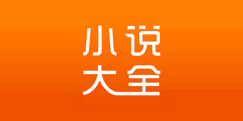 乐鱼app leyu